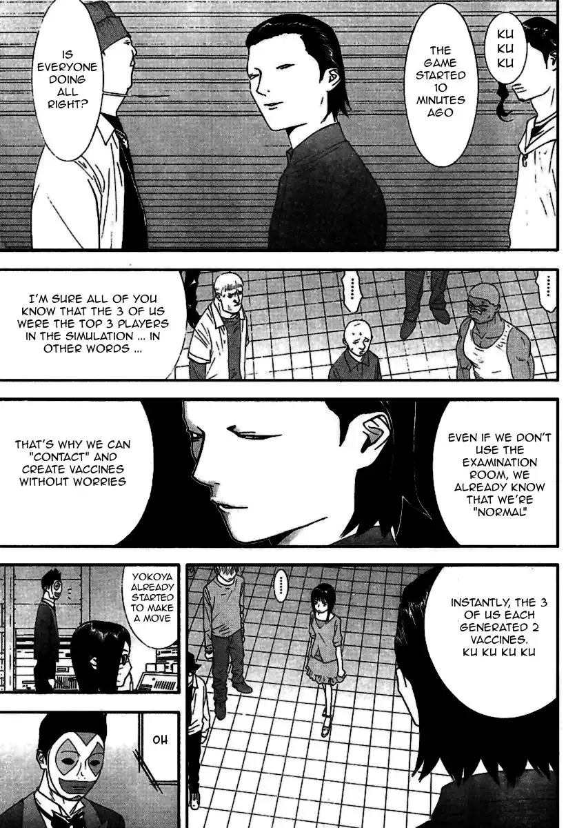 Liar Game Chapter 90 7